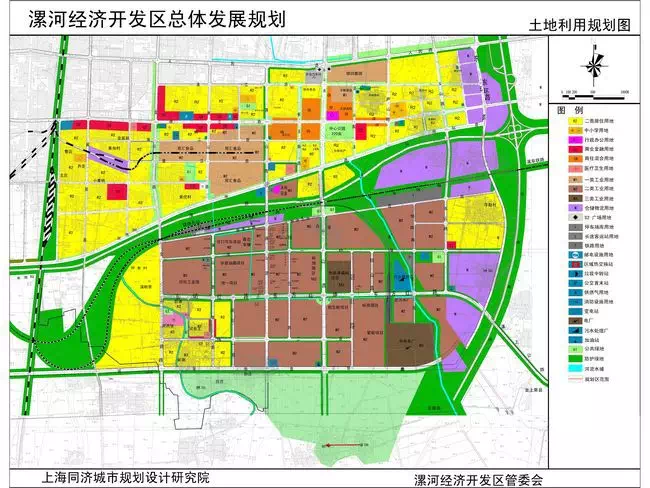 漯河最新城市规划图-漯河城市蓝图全新揭晓