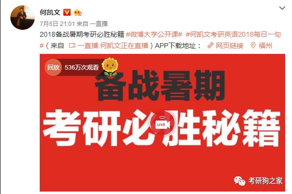 澳门今晚必开一肖1——集成解答解释落实｜个人版R34.481