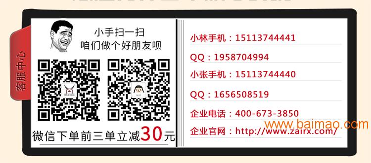 史丹利肥料最新价格-史丹利肥料价格动态