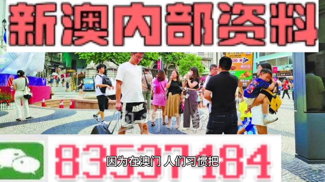 热点话题 第297页