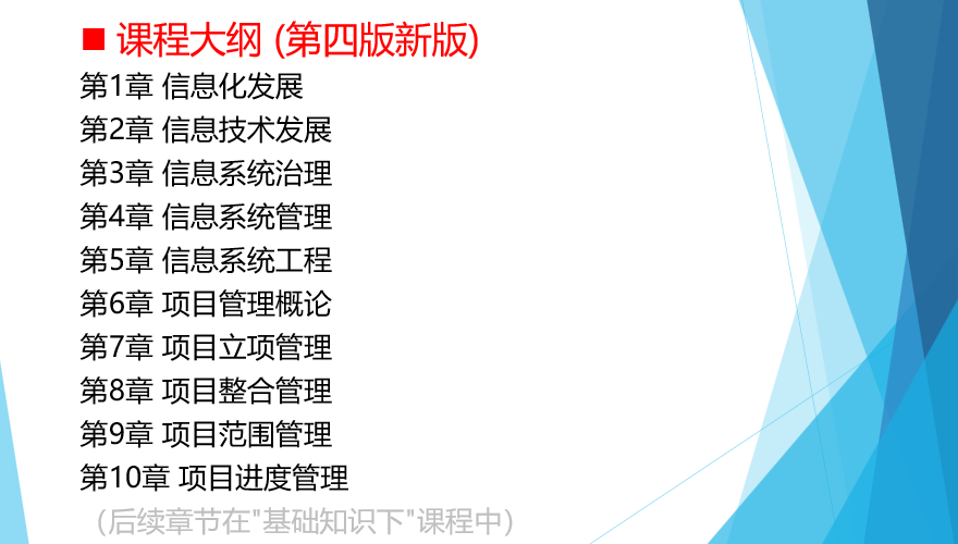 2024香港资料大全正新版｜2024香港信息全新指南_实地研究解析说明