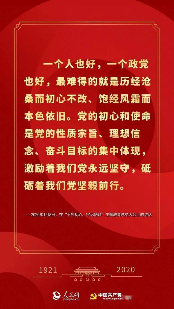 新澳门一码一肖一特一中2024高考｜新澳门一码一肖一特一中2024高考_专家说明解析