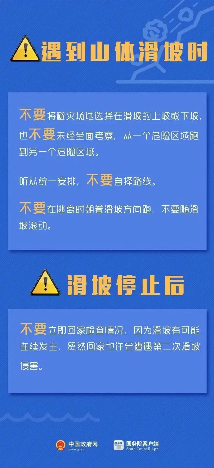 定海最新招聘信息-定海最新职位速递