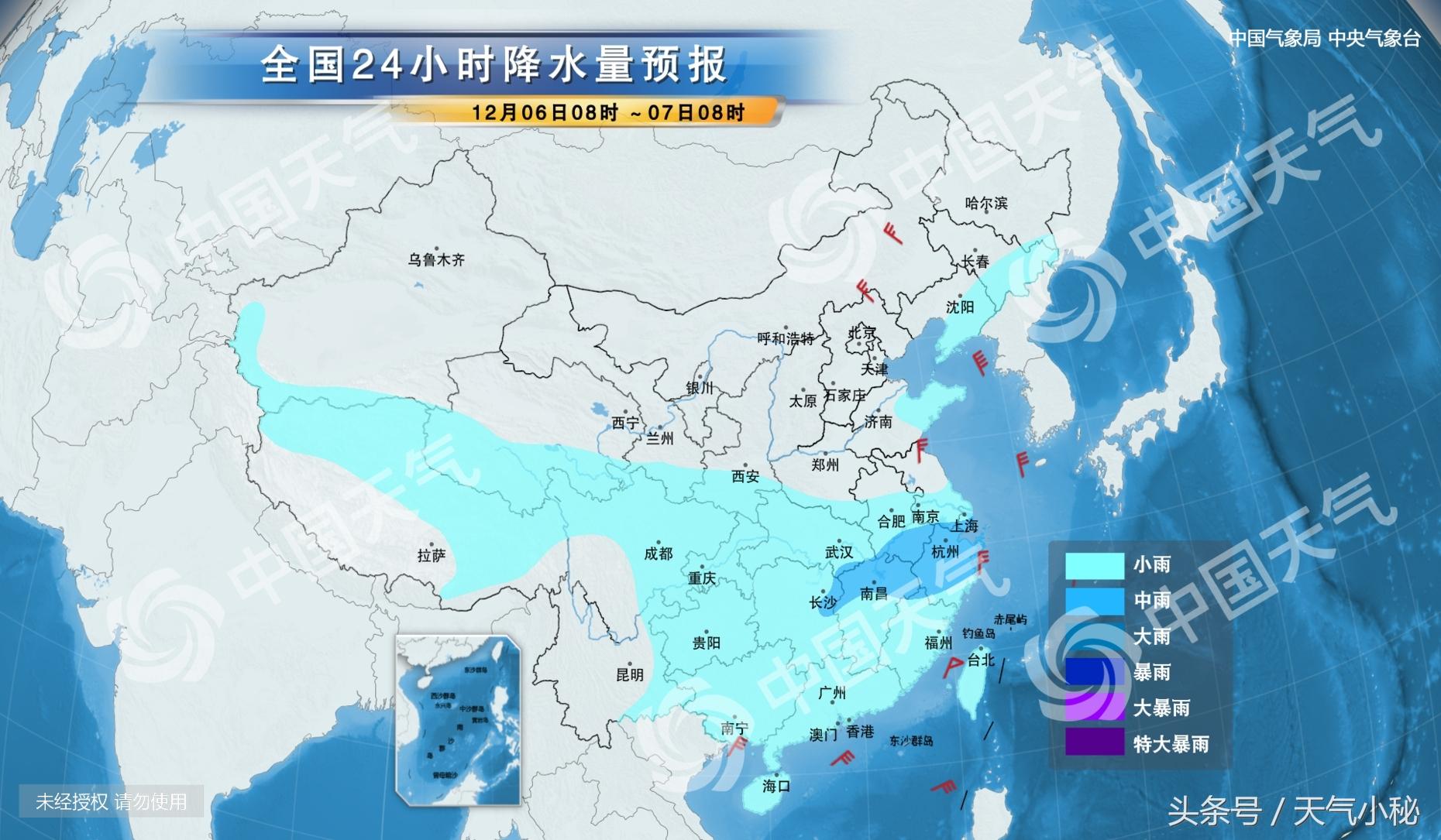 北海最新天气预报，北海最新气象速递