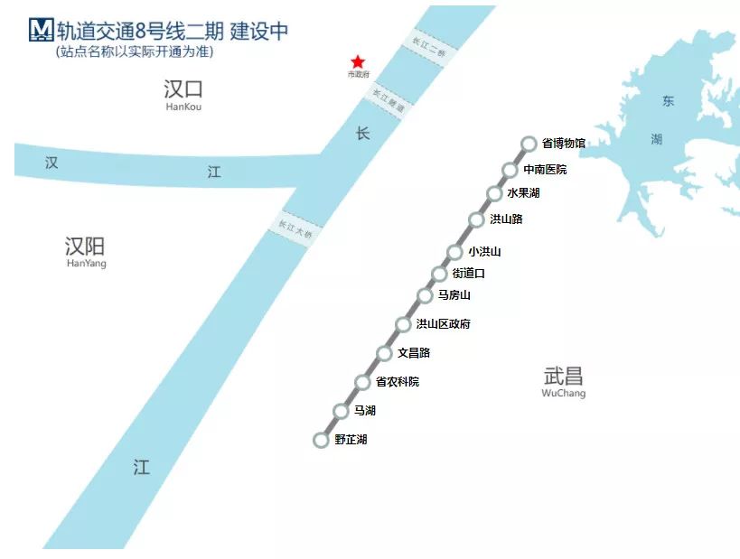 武汉地铁9号线最新动态