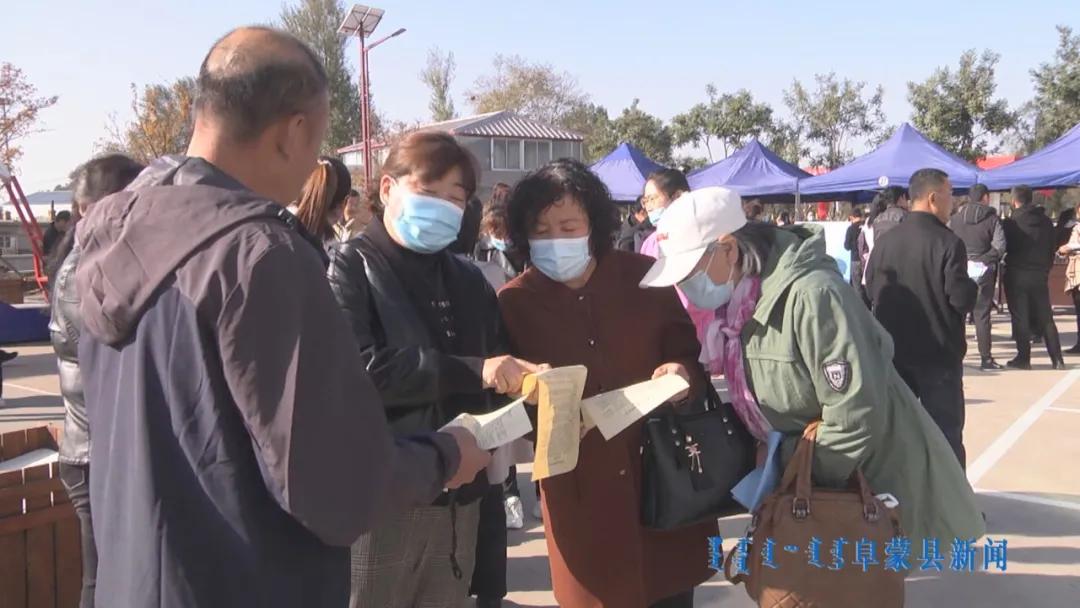 阜新招聘资讯速递