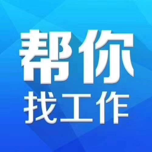 热点话题 第228页