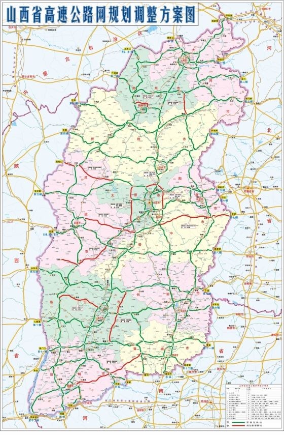 最新山西高沁高速公路｜山西高沁高速最新动态