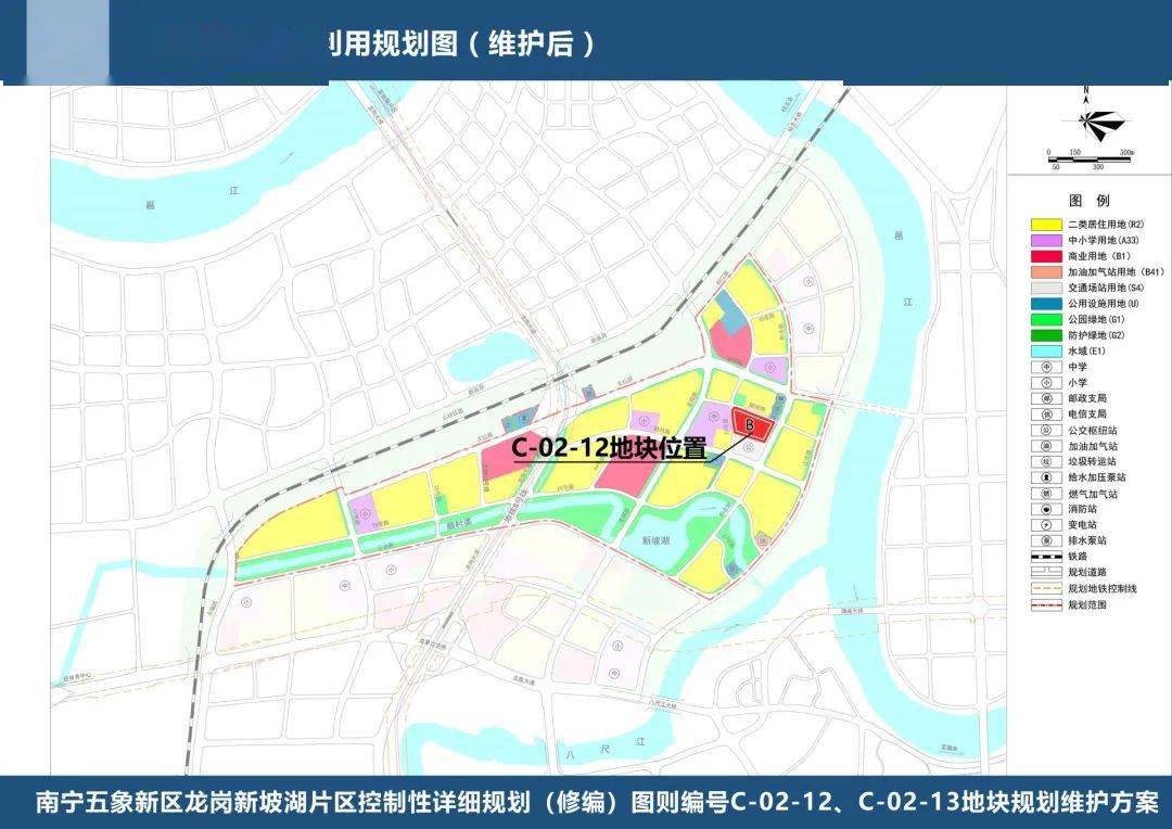 宝鸡最新规划凤翔｜凤翔规划更新：宝鸡新篇