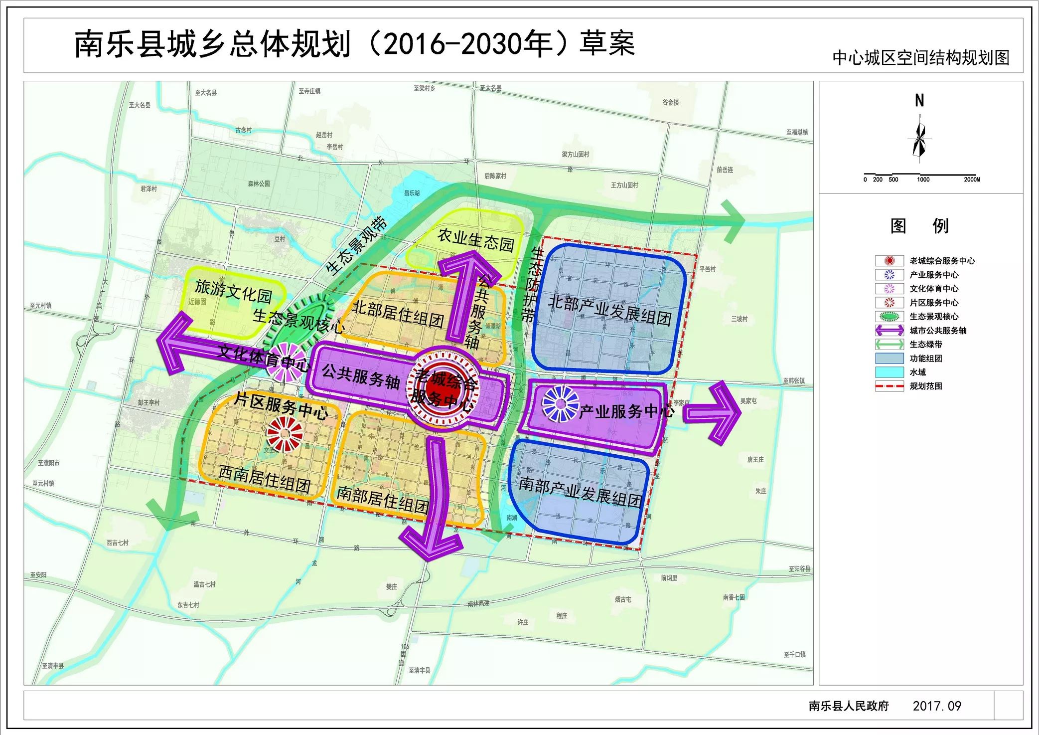 “南昌东站发展蓝图：武阳版最新规划解读”