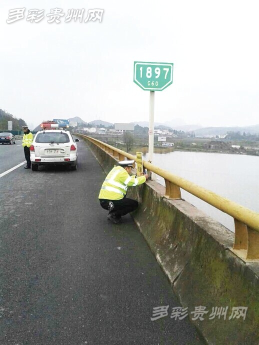 沪昆高速路况实时更新，畅行无忧资讯共享