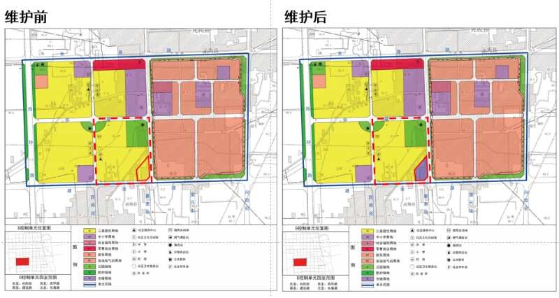 元氏县城未来蓝图，焕新启航，共筑美好家园