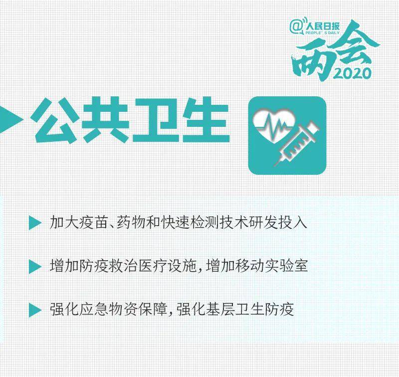 港尾镇最新职位招募汇总，速来查看热门就业机会！