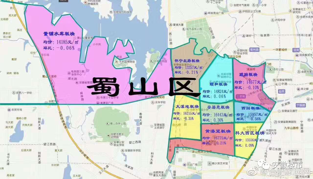 河池市全景地图大揭秘：最新城市布局全览