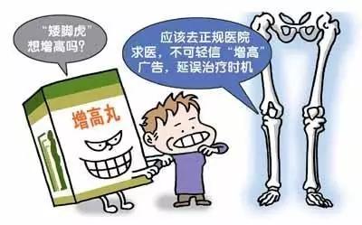 与孤独为友