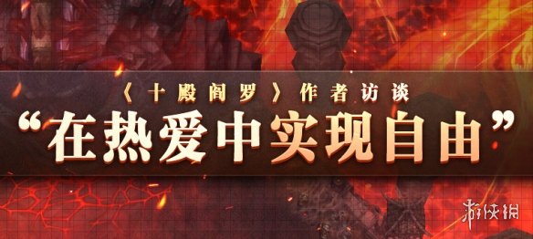 全新力作·独家签名发布平台震撼上线！