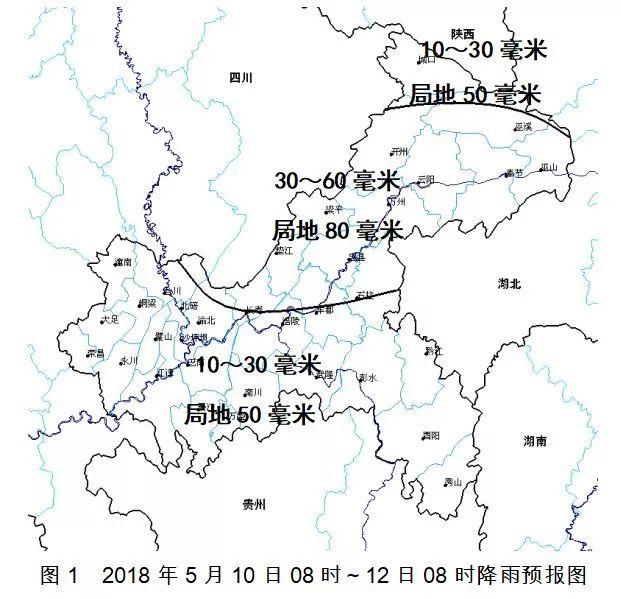 顺义地区最新招聘动态：急聘优秀司机人才，职位更新信息速览