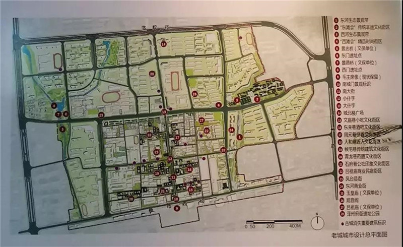 驻马店市区棚户区改造工程最新进展全解析