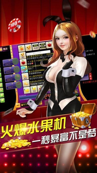 金牛网旗舰版42260最新升级版震撼发布