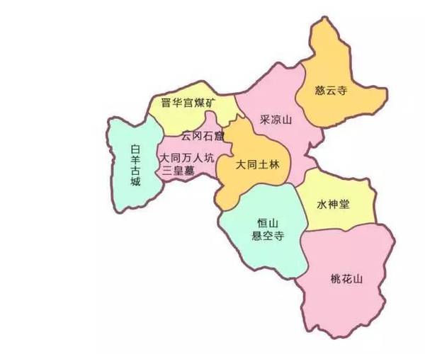 探索大同新画卷：大同市最新高清全景地图大揭秘